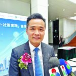 當局再訪三萬戶滅蚊清積水